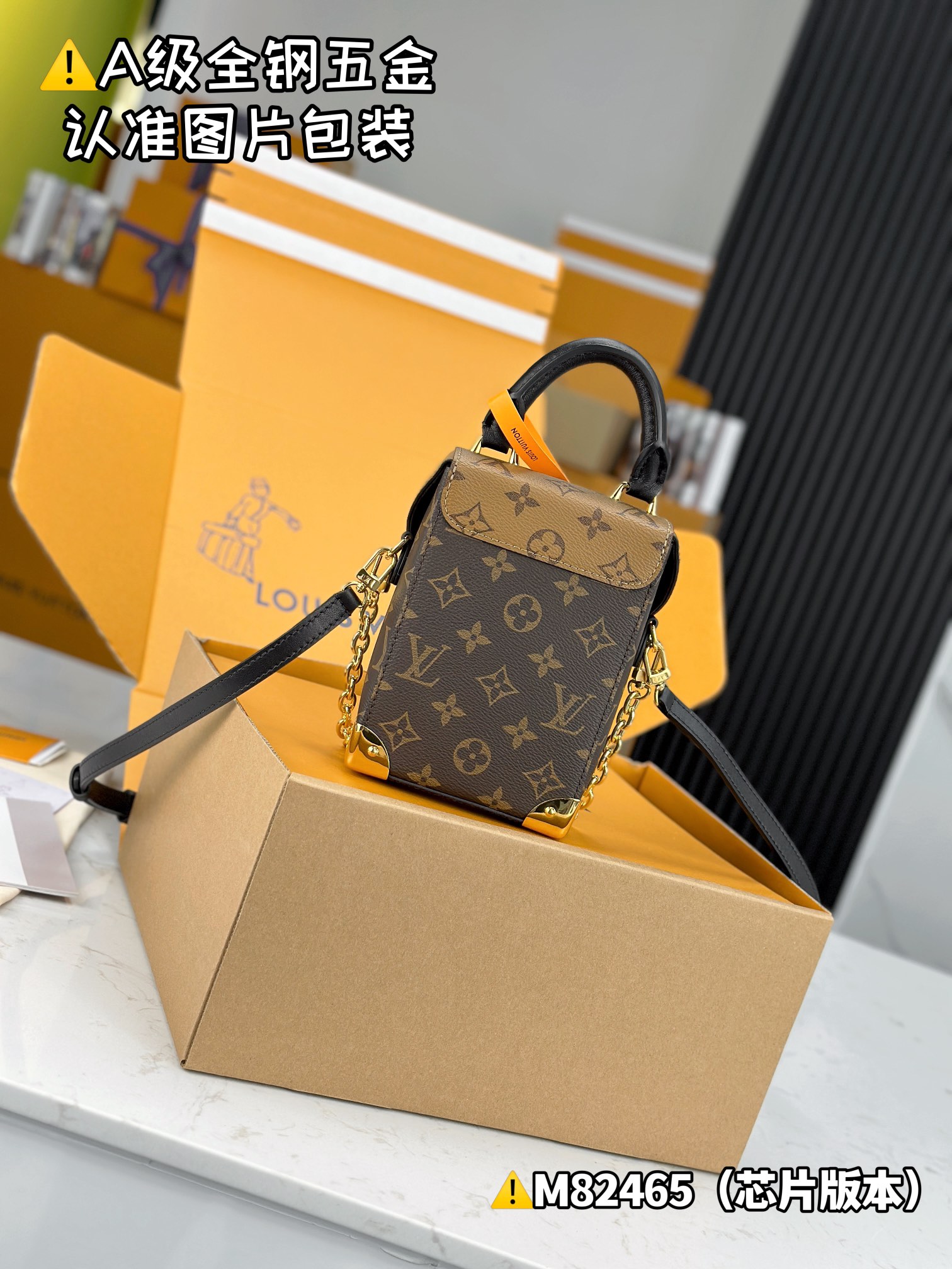 LV Top Handle Bags